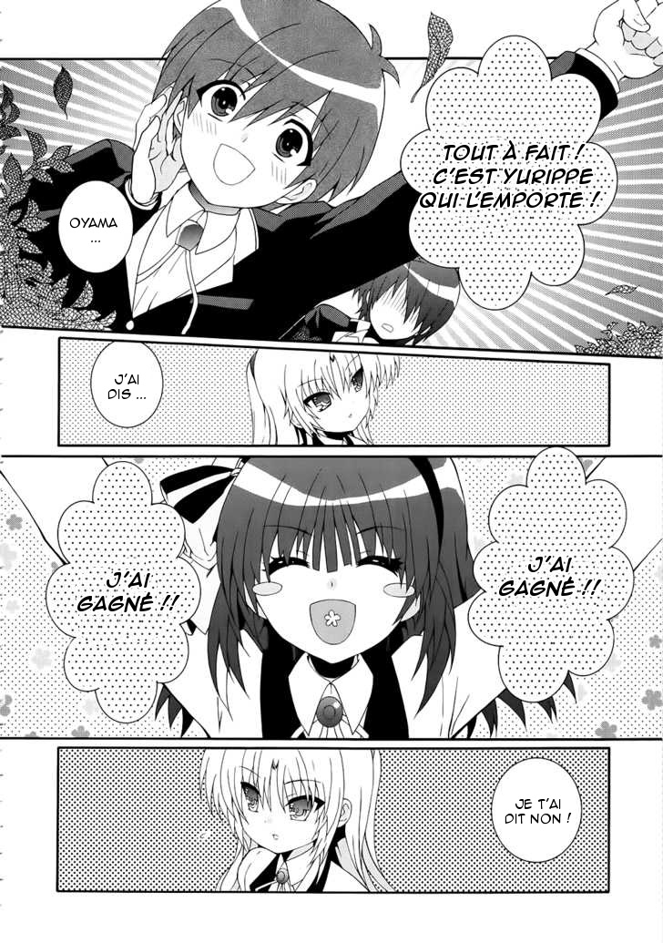 img Angel Beats! Heavens Door 13